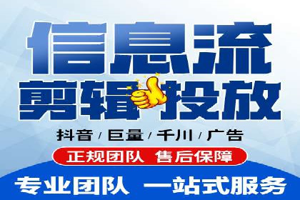 案例分析：SEM广告助力旅游行业增长